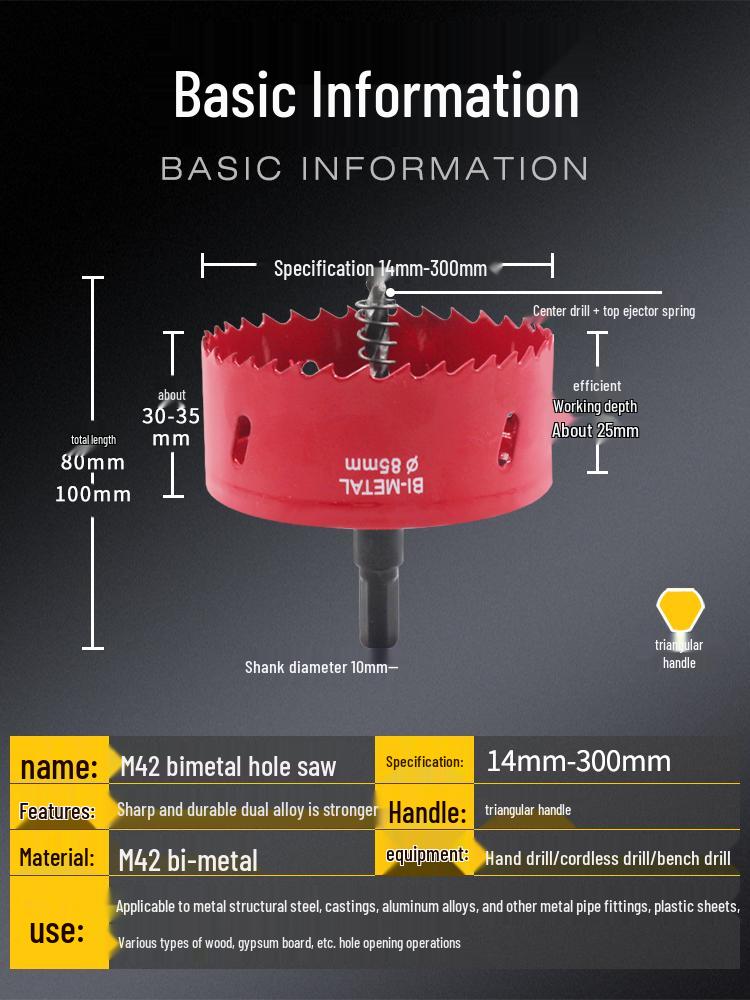 Woodworking Bi-metal Hole Saw for Gypsum, PVC, and Plastic