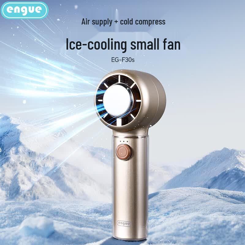 ENGUE 3-inch Handheld Cooling Fan