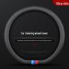 Baojun Car Steering Wheel Cover for Models 560, 360, 730, RC6, RS7, 510, 310W, 530E100