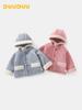DUUDUU 2025 Korean Style Plush Lined Toddler Jacket for Girls - Warm Autumn/Winter Top