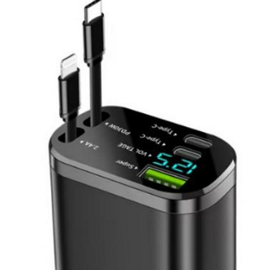 Starry Sky Projector 120W 4-in-1 Car Charger with Retractable Cable & Digital Display