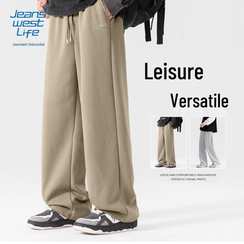 Jeanswest Men's Cartoon Dancing Bear Straight-Leg Casual Pants