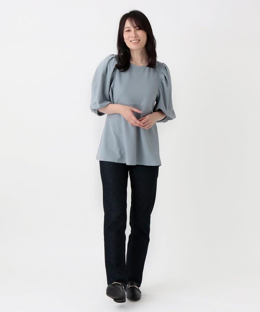 Afternoon Tea Living and Sew JL62 Georgette Peplum Light Blue T-Shirt/Cut Pullover, Medium,
