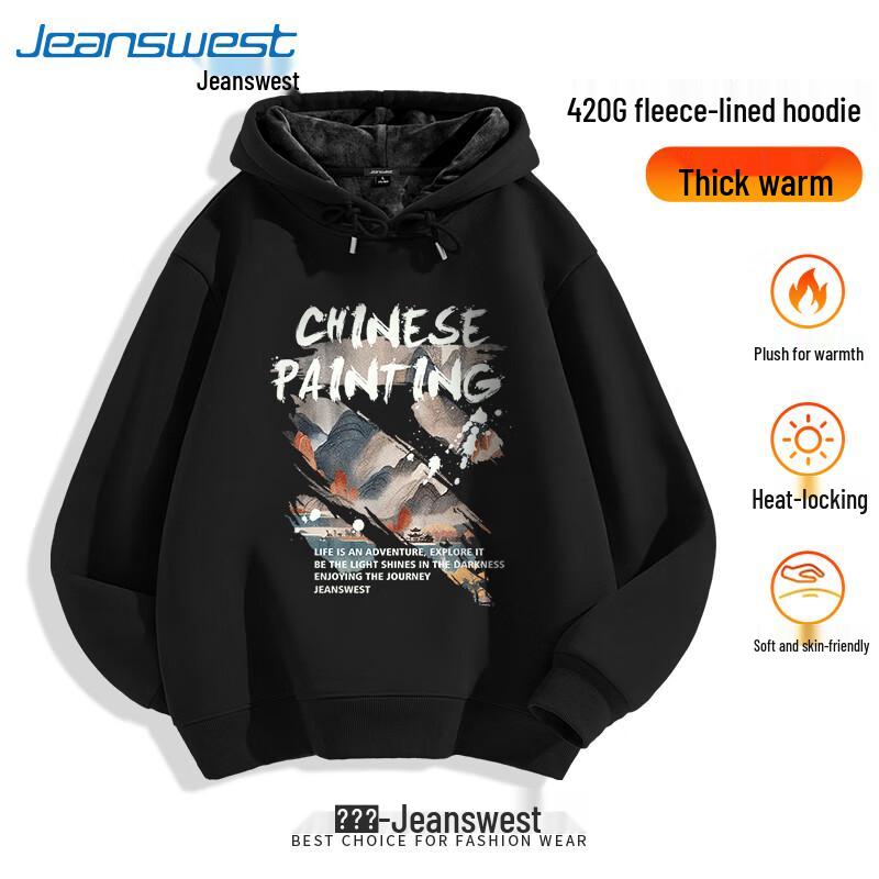 

Jeanswest Men s Fleece-Lined Hooded Sweatshirt 2XL