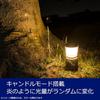 [Special Edition] GENTOS Explorer LED Lantern, D Battery Operated, 1000 Lumens, EX-109D-BK, Black, Camping, Outdoor Light, Emergency Lighting
