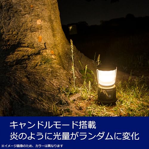 [Special Edition] GENTOS Explorer LED Lantern, D Battery Operated, 1000 Lumens, EX-109D-BK, Black, Camping, Outdoor Light, Emergency Lighting