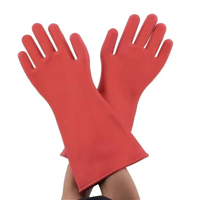 1 Pair Anti-electricity Protect Professional 12kv High Voltage Electrical Insulating Gloves Work Gloves Security Protection Tool