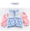 Cute Candy Girl Lolita Pink Blue Maid Dress Anime Princess Cosplay Underwear Set Pajamas Women Sexy Sweet Nightdress Drop Ship