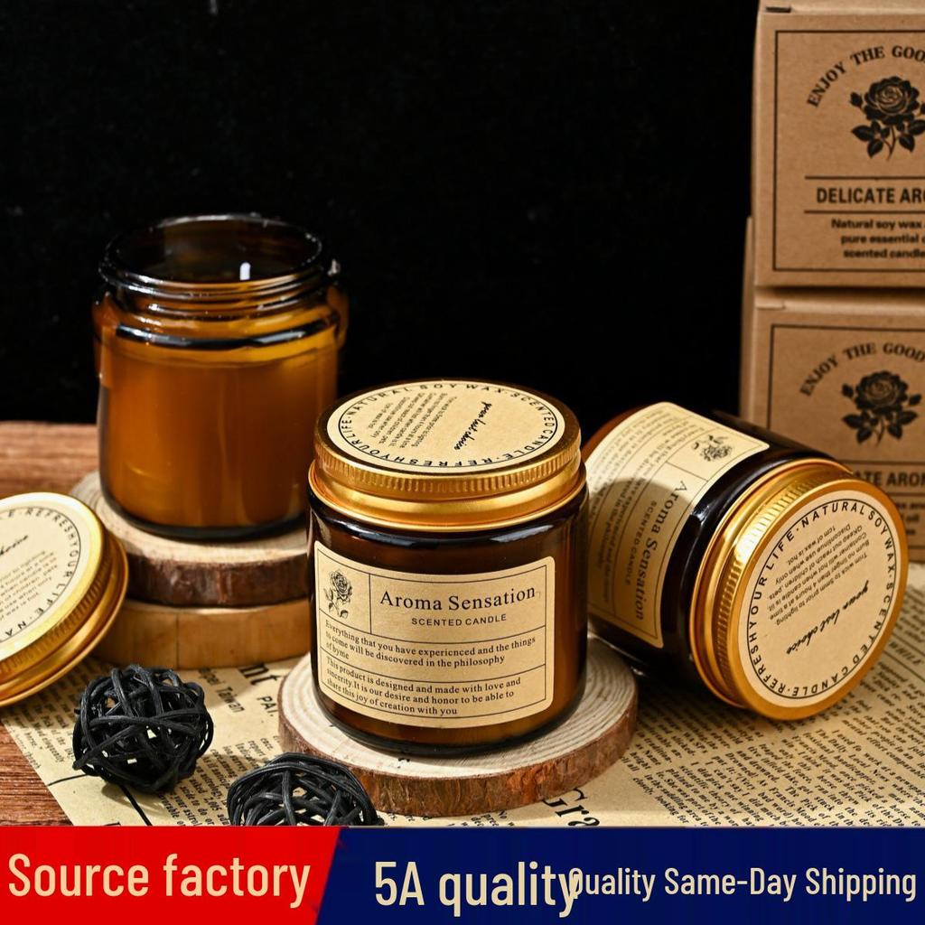 Niche Romantic Retro Brown Glass Scented Candle - Smokeless, Creative Fragrance Souvenir.