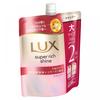 Uniliba Super Rich Shine Straight Beauty Wave Care Shampoo 560g