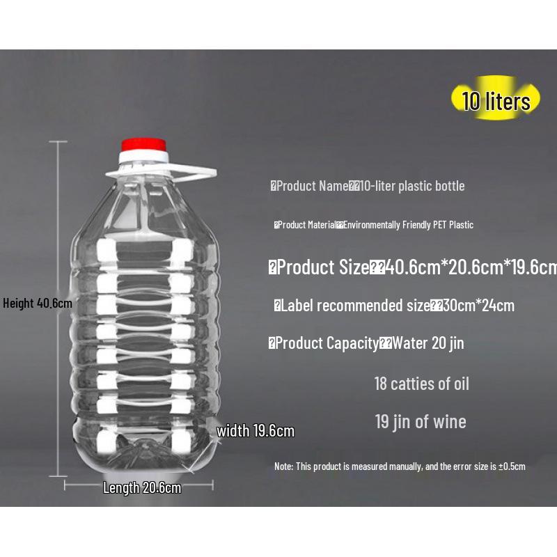 25L PET Plastic Wine Barrel with Lid - Thickened, Edible Oil Pot, 5L Container