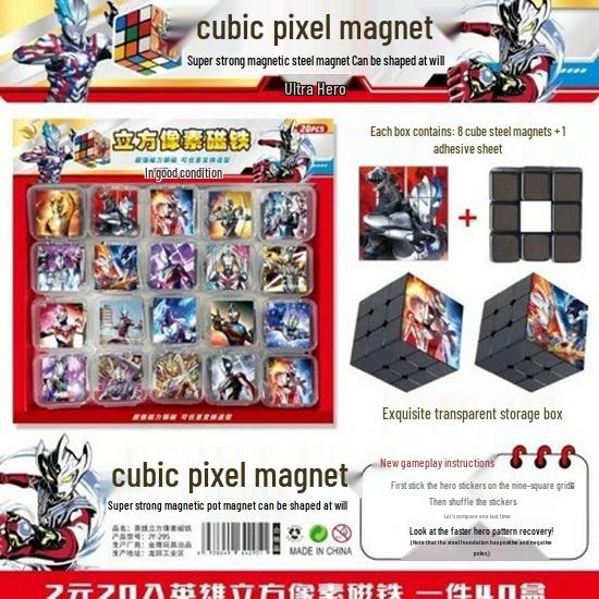 Legend of the Holy Hand: Colorful Magnetic 3x3 Speed Cube - Smooth, Professional Competition Puzzle Toy for Kids 20-piece magnet cubes (Little Mary)