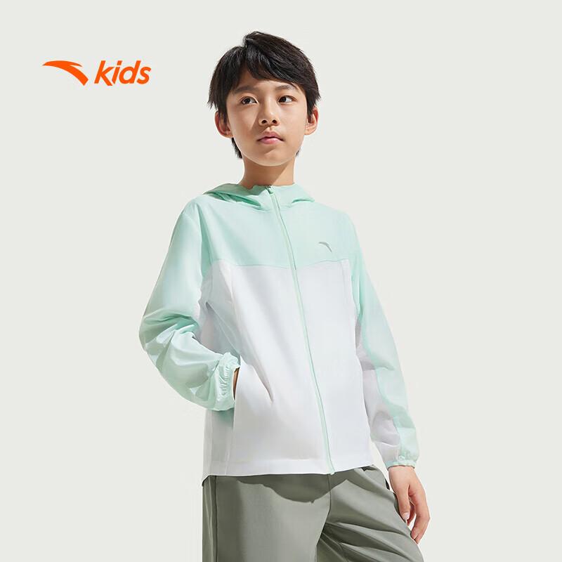 ANTA Kids' 2025 Summer Sun Protection Hooded Jacket