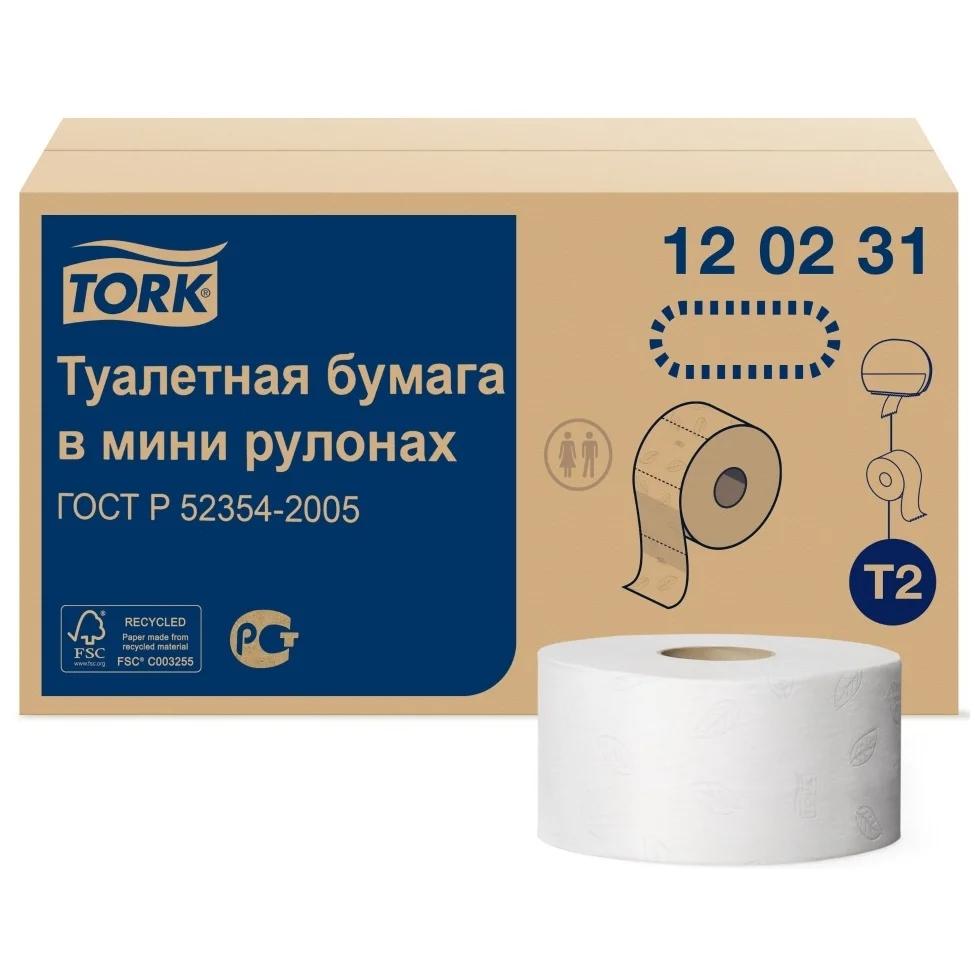 

Туалетная бумага Tork 120231