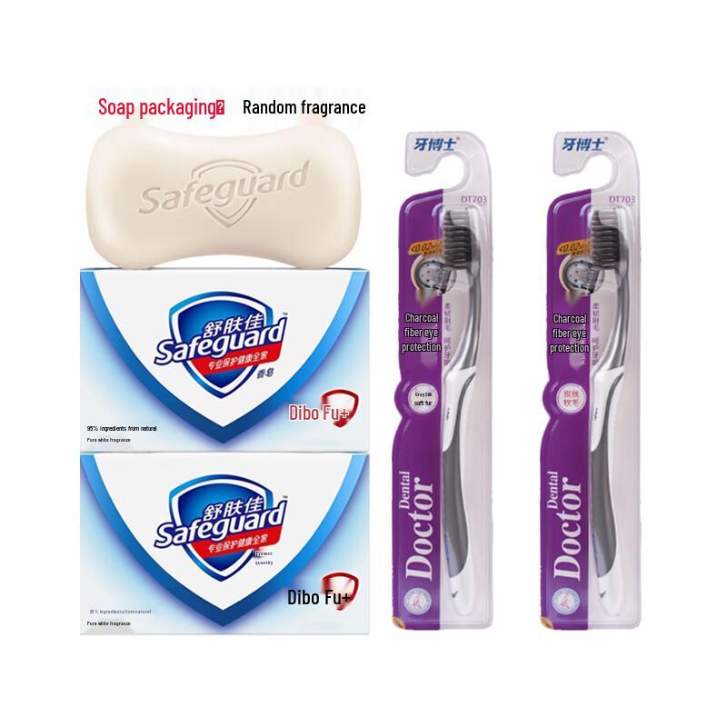 Safeguard Antibacterial Soap & Dr. Dental Toothbrush Set