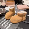 Warm Thick-soled Snow Boots Women's 2025 New Winter Outdoor Piled Thickened Big-headed Short Boots Northeast Cotton Shoes