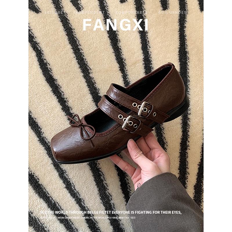 Cowhide Version of Spring and Autumn Bow Square Head One-word Buckle Mary Jane Shoes Women's Small Leather Shoes Flat Single Shoes Shallow Jk Shoes