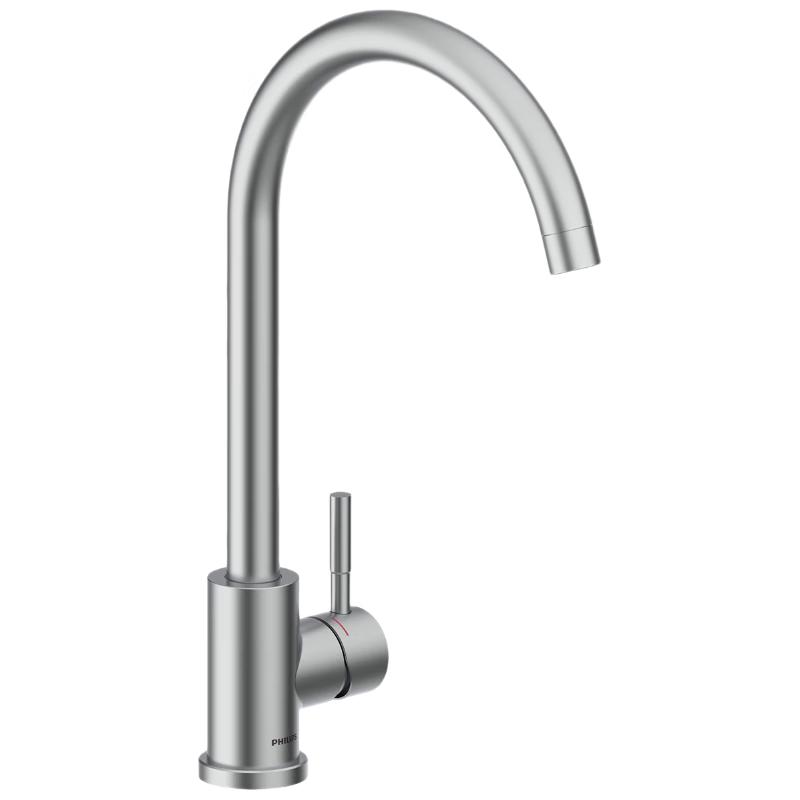 Philips 304 Stainless Steel Kitchen Faucet with 360° Swivel & Dual Control Brushed Silver