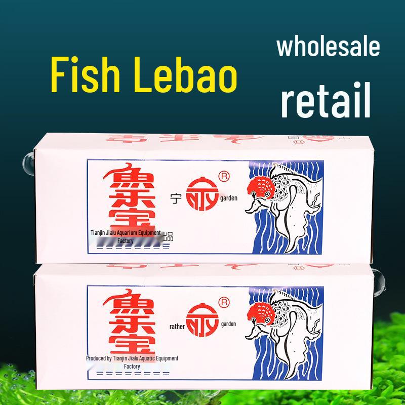 

Yulebao Quick Dechlorinator for Fish Tanks - Tropical Fish Water Purifier
