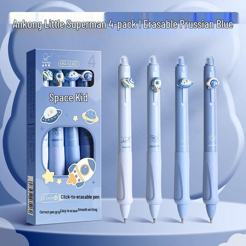 High-Value Thermal Sensitive Erasable Pen - Quick Dry, Easy To Erase, Cute Design for Elementary Students, Crystal Blue, Side Press