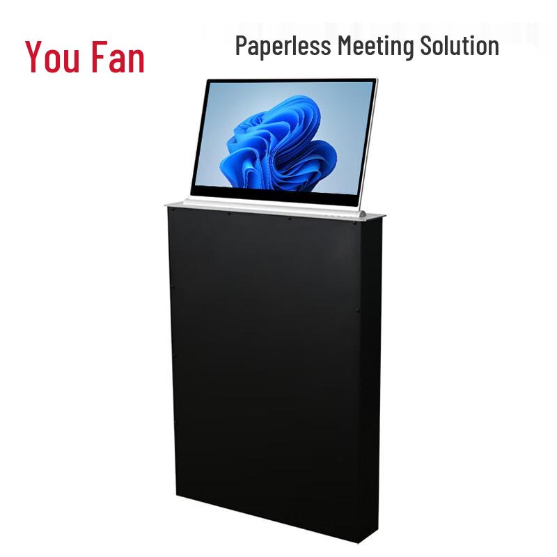 YOUFAN Paperless Conference System Backend Management Server