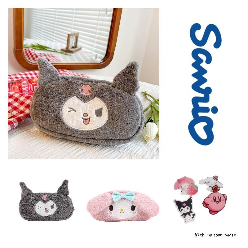 Uroczy pluszowy piórnik o dużej pojemności z motywem Star Kirby, Cynamonowego Psa, Mele Kitty i Kumiko Pup