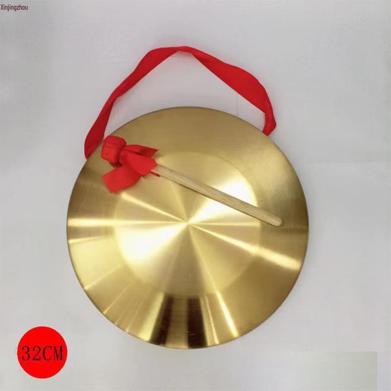 Multipurpose Copper Hand Gong