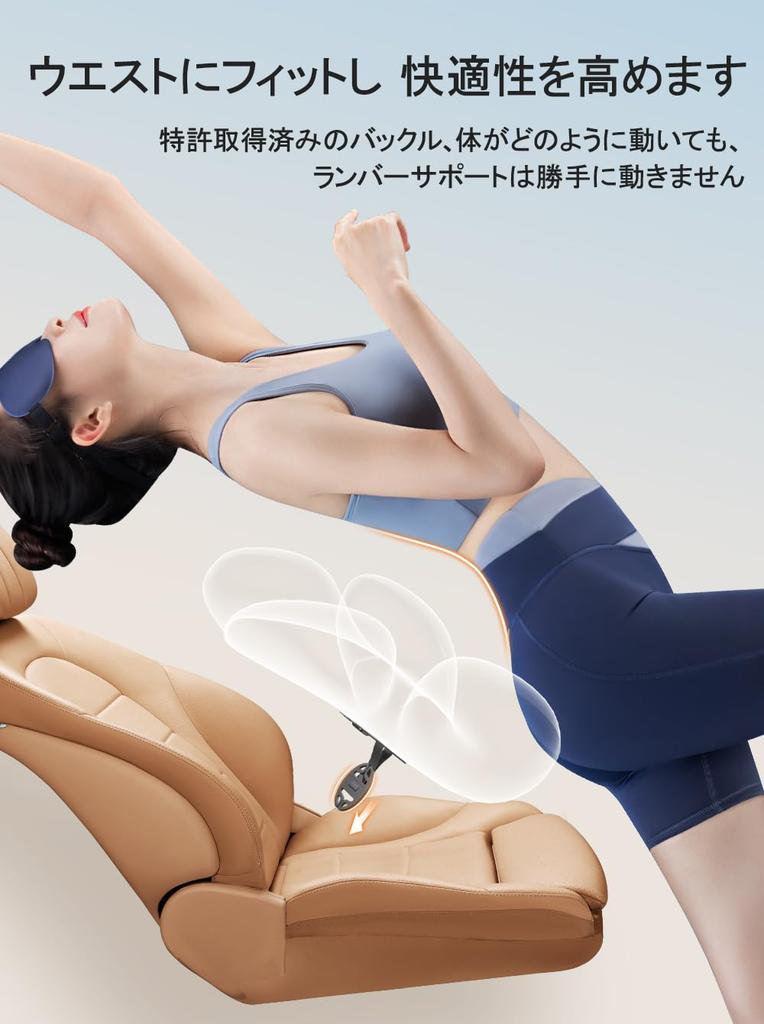 Ta stylowa poduszka lędźwiowa do samochodu ma kompresję z pianki memory i piankę memory na szyję, jest oddychająca i zapewnia ergonomiczny nacisk oraz a