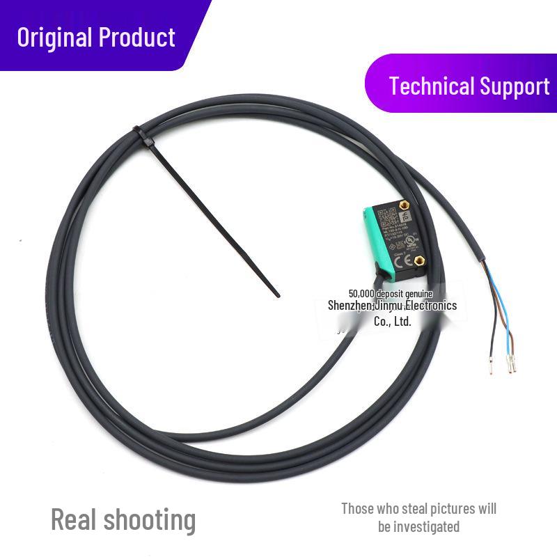 ML100-8-H-100-RT/102/115 Reflective Photoelectric Sensor