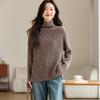 Srcr Women's High-Neck Cashmere Blend Thick Sweater
