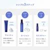 CLEARFUL ORBIS Anti-Acne Medicinal Lotion Moisturizing Toner Sensitive Skin 180mL