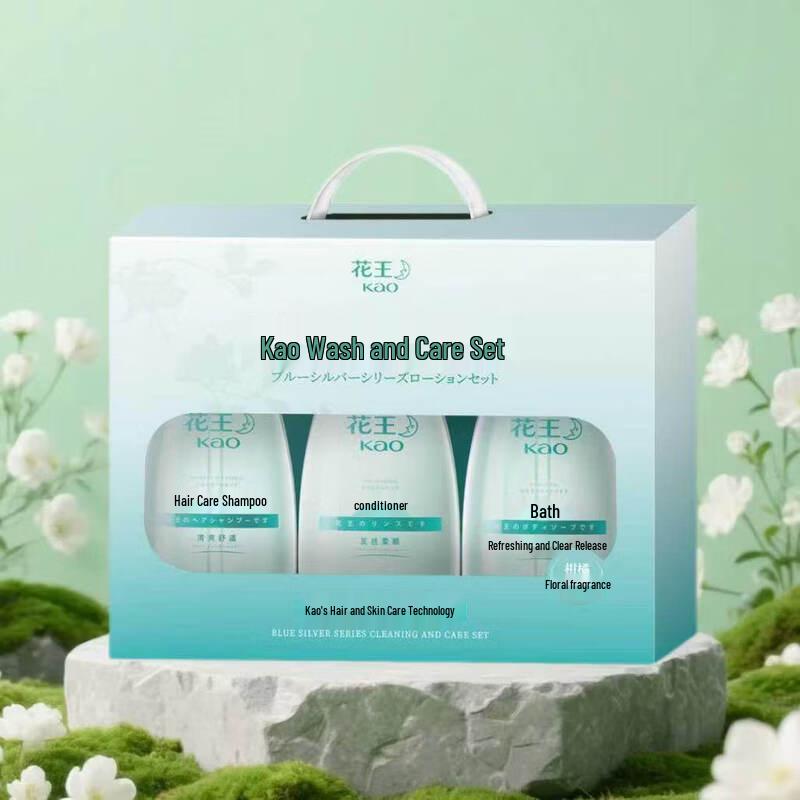 

KAO Hair & Body Care 3-Piece Gift Set