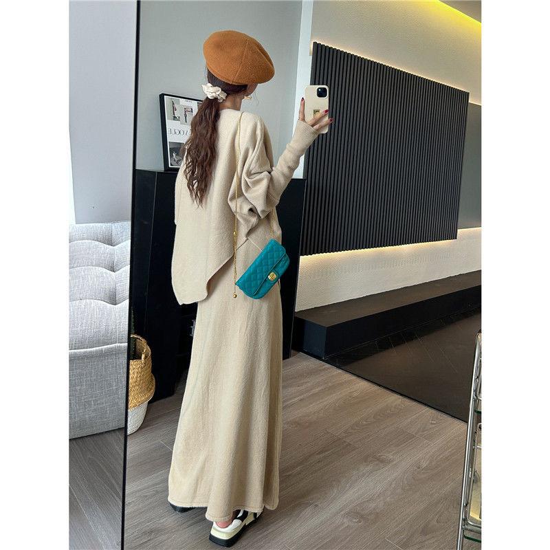Loose Irregular Knitted Sweater Suit Women's Skirt Two-piece Set