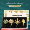 Charming Chinese Style Metal Art Bookmark: Floral, Fauna & Fresh Designs for Teacher's Day