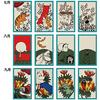 Moomin Hanafuda 6 years older