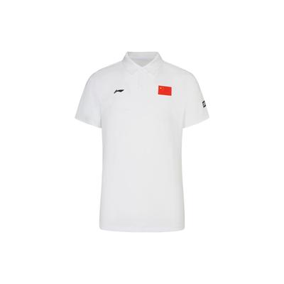 Li Ning Logotyp Tryckt Andningsbar Pikétröja Herr Pikétröjor Vit APLS229-2