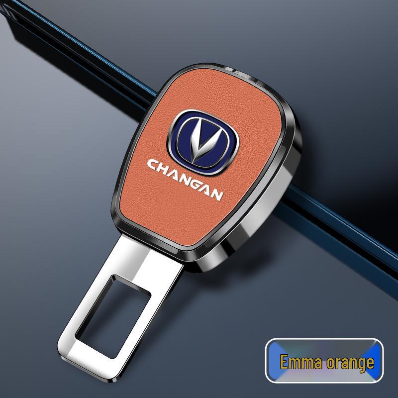 Changan UNI-V, CS75, CS55, Raeton, CS35PLUS, Eado X5 Seat Belt Extender