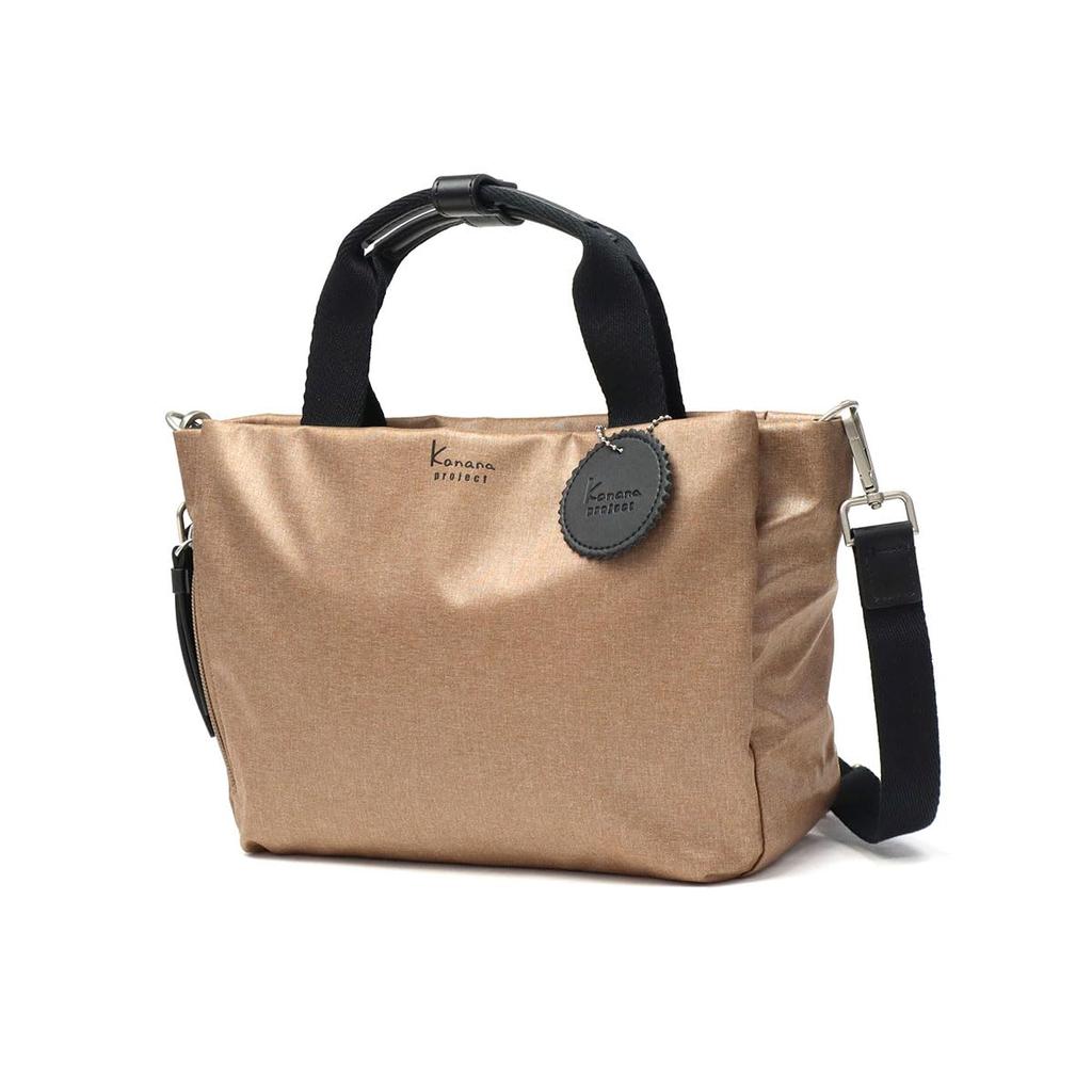 Kanana Project Collection Shoulder Bag, DYL Salir Chambray, No. 359111, Lightweight, Compact, and Waterproof