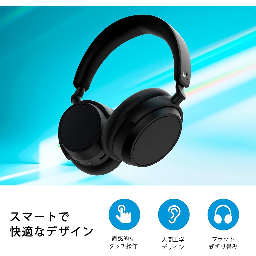 Sennheiser ACCENTUM Plus Wireless Headphones (Black) - Includes burn-in audio track. Features high-performance drivers, 50-hour playback time, hybrid