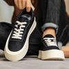 Herrenschuhe trendig neu hochwertig wasserdichtes Leder bequeme Board-Schuhe Herren Low-Top Retro dicksohlige erhöhende Freizeitschuhe