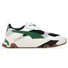 Puma Trinity Unisex Schwarze Ranke Weiß 389289-05