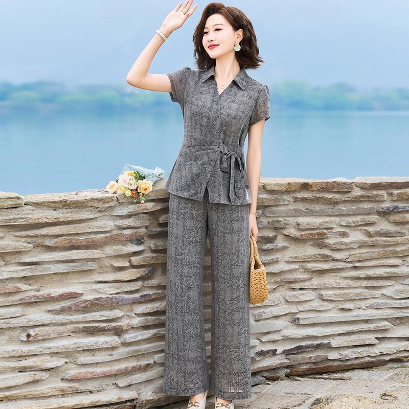 KAVON 2026 Summer Lapel Blouse & Straight Pants Set XL серый