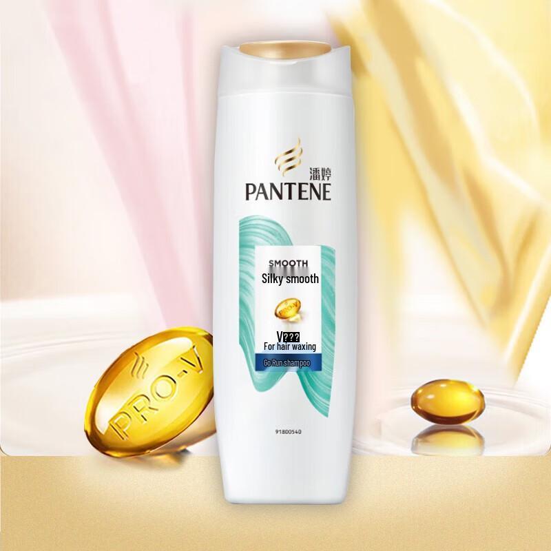 Pantene Silky Smooth Anti-Dandruff Shampoo Twin Pack
