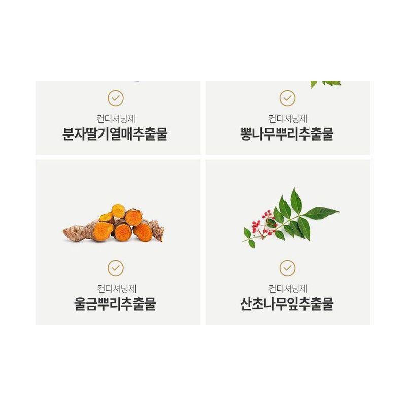 Lador - Dermatical Hair Loss Shampoo