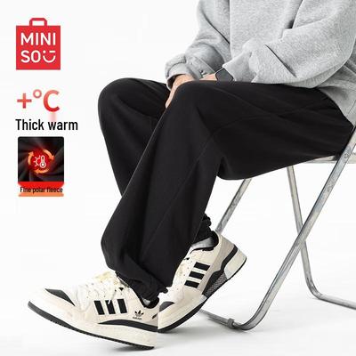 Men's Autumn/Winter Fleece Lined Casual Jogger Pants