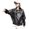 Kleine Lederjacke Damen Herbst Neu Koreanischer Stil Locker Motorradjacke Vielseitig PU-Lederjacke Trendig