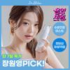 DR. Althea 345 Relief Cream Mist 100ml