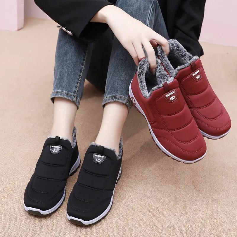 Winter Women's Snow Boots Warm Waterproof Slip On Ankle Boots Thermal Outdoor Short