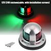 Nautical Light, Qiilu LED Boat Lens Light Red Green Marine Navigation Signal Light Lamp