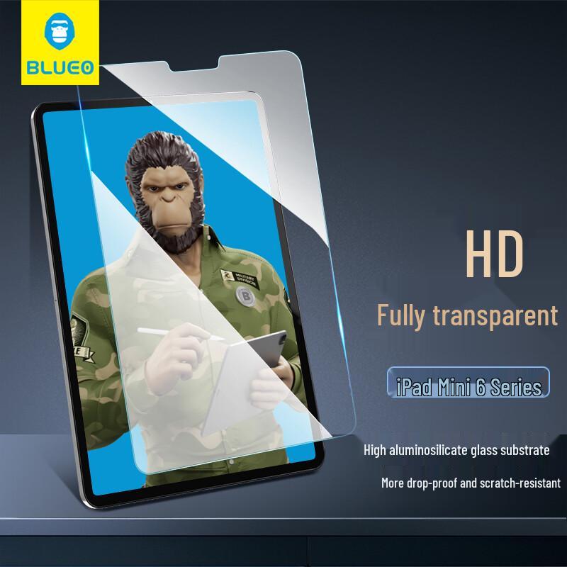 Mr. Blue Gorilla iPad Tempered Glass Screen Protector
